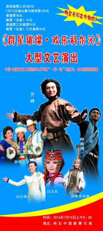 742815734639497842.jpg 742815734639497842.jpg