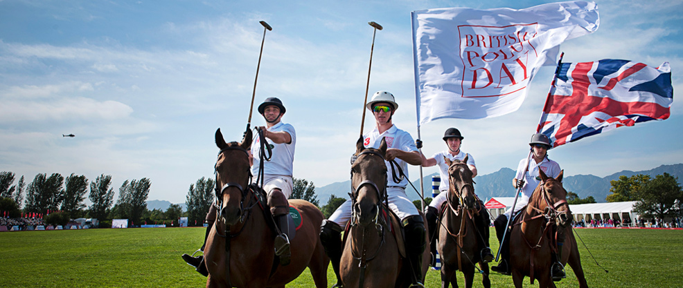 British_Polo_Day_home-gallery-Flag.jpg