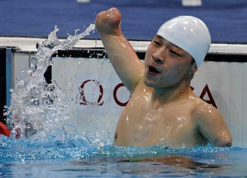 鲨鱼许庆.png 鲨鱼许庆.png