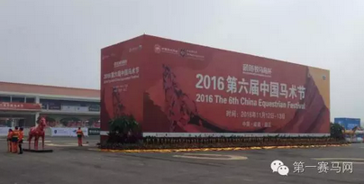 微信截图_20161113100108.png 微信截图_20161113100108.png