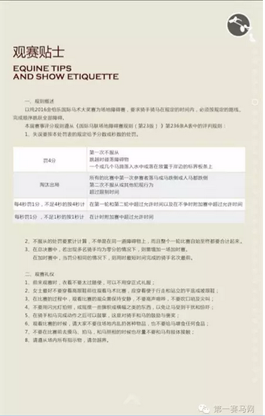 QQ截图20161123170400.png QQ截图20161123170400.png