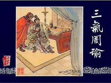 QQ截图20161123212914.jpg QQ截图20161123212914.jpg