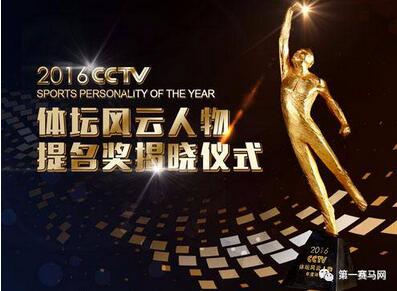 QQ截图20161217225413.jpg QQ截图20161217225413.jpg