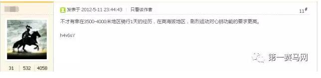 QQ截图20170606223430.jpg QQ截图20170606223430.jpg