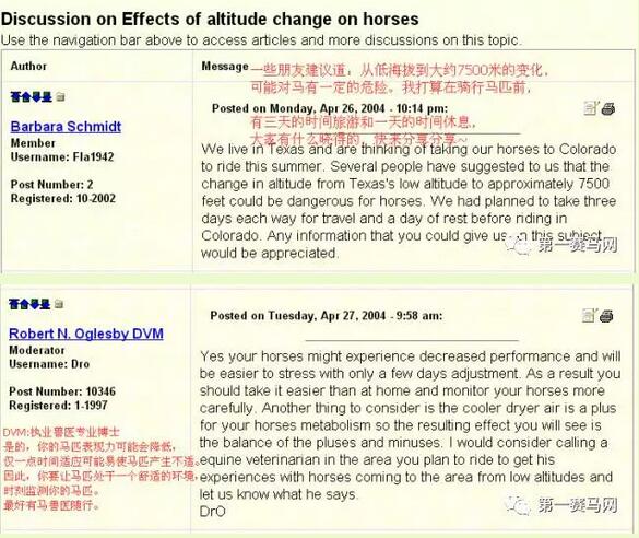 QQ截图20170606223327.jpg QQ截图20170606223327.jpg