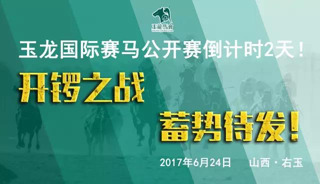 微信图片_20170622210449.jpg 微信图片_20170622210449.jpg