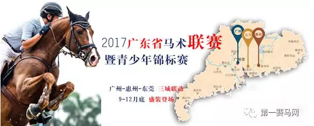 QQ截图20170624231920.png