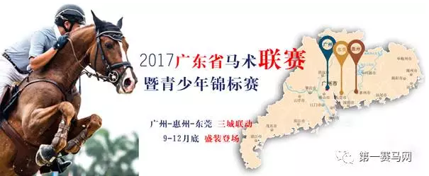 QQ截图20170626230131.png