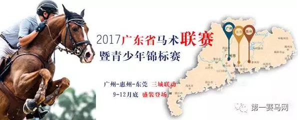 微信截图_20170709143301.png
