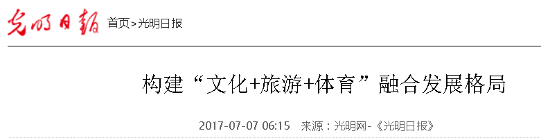 微信截图_20170709174229.png