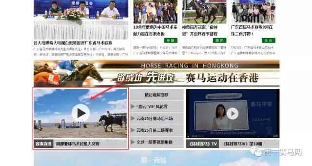 微信图片_20170811214315.jpg 微信图片_20170811214315.jpg