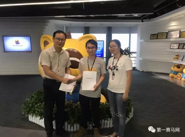 QQ截图20170822213809.png QQ截图20170822213809.png