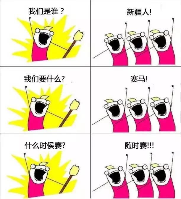 微信图片_20170825220337.jpg 微信图片_20170825220337.jpg