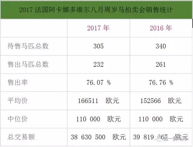 微信图片_20170825221414.jpg 微信图片_20170825221414.jpg