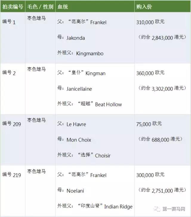 微信图片_20170825221406.jpg 微信图片_20170825221406.jpg