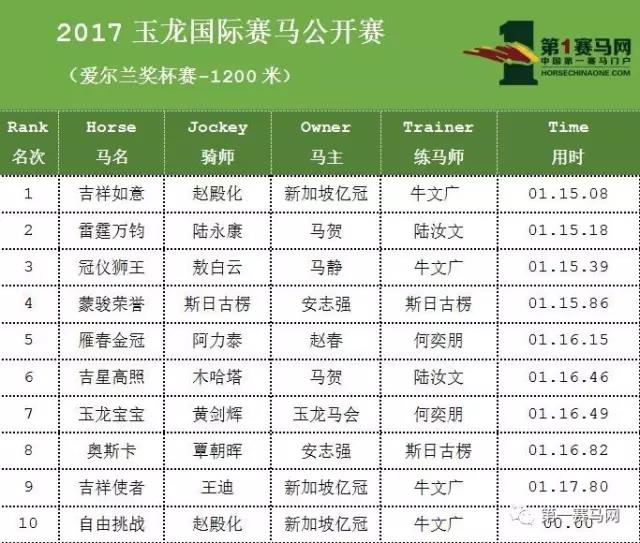 微信图片_20170826192654.jpg 微信图片_20170826192654.jpg