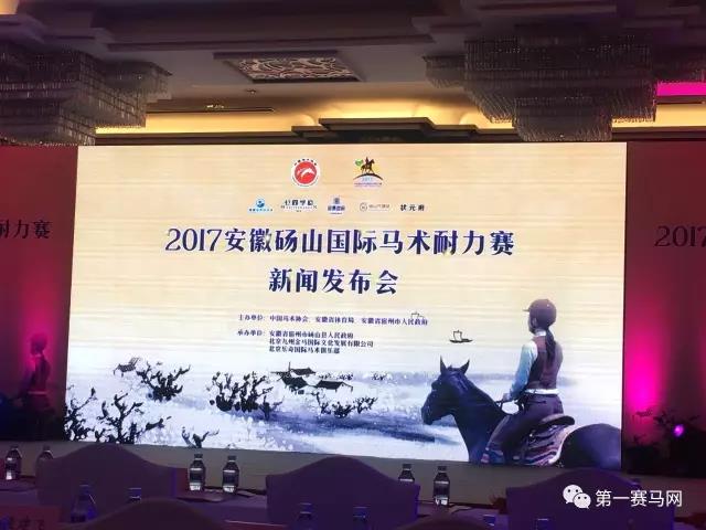 微信图片_20170923000523.jpg 微信图片_20170923000523.jpg