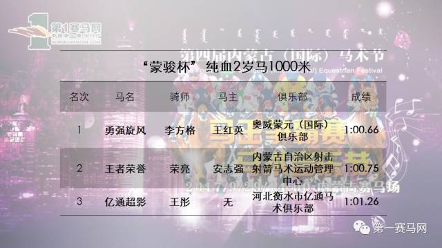 640 (3).jpg 640 (3).jpg