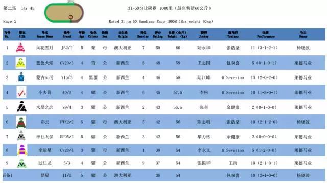微信图片_20171021080722.jpg 微信图片_20171021080722.jpg