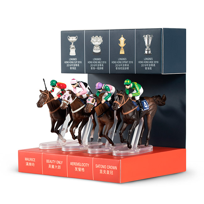 201617浪琴表香港國際賽事冠軍馬匹擺設.jpg