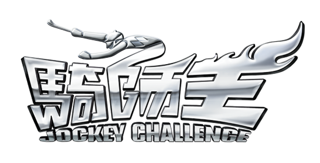 event-ijc-jkc-logo.png event-ijc-jkc-logo.png