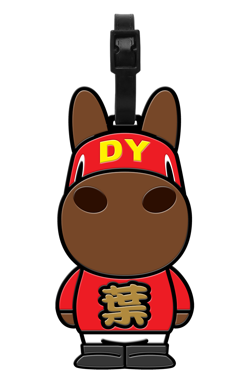 0820171212_Luggage-Tag_DY.png 0820171212_Luggage-Tag_DY.png