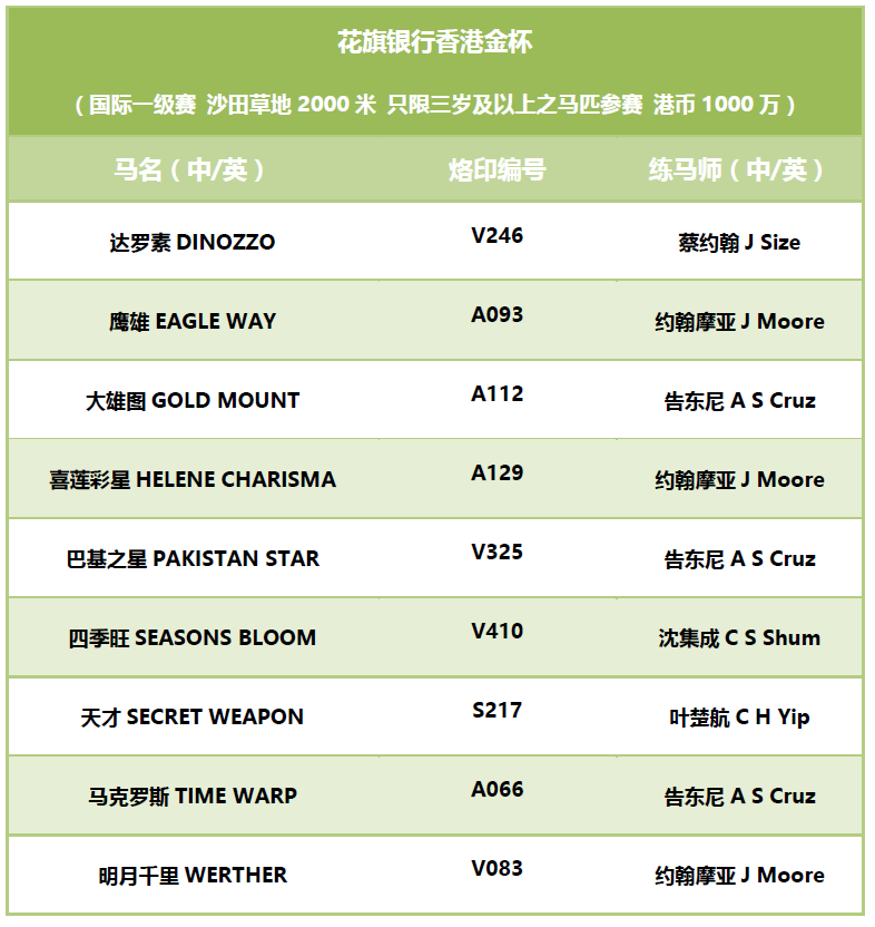 微信图片_20180214162821.png 微信图片_20180214162821.png