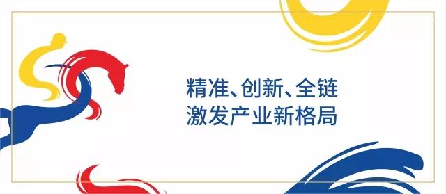 微信图片_20180411092559.jpg 微信图片_20180411092559.jpg