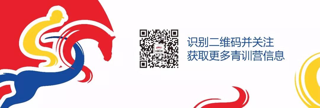 微信图片_20180411092752.jpg 微信图片_20180411092752.jpg