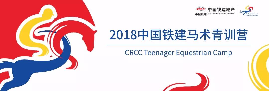 微信图片_20180411092311.jpg 微信图片_20180411092311.jpg