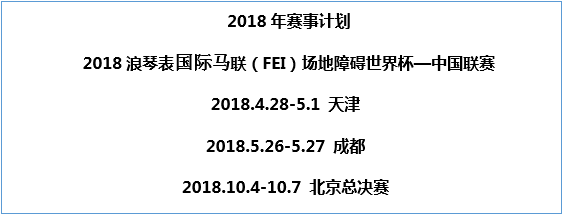 微信图片_20180414215847.png 微信图片_20180414215847.png