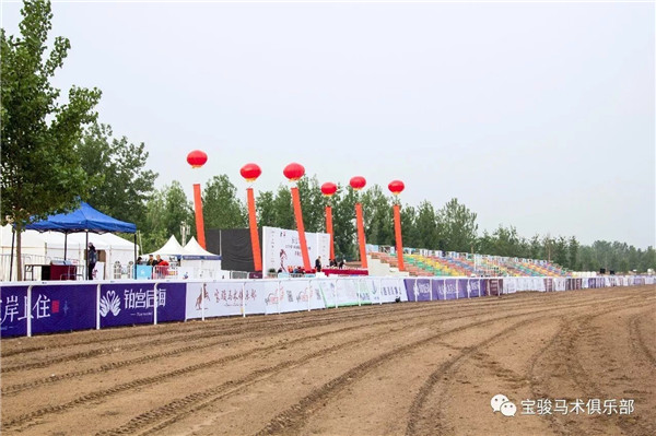 微信图片_20180418205753.jpg 微信图片_20180418205753.jpg