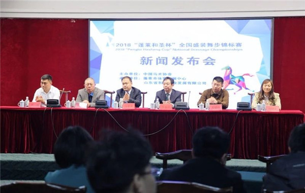 微信图片_20180427183840.jpg 微信图片_20180427183840.jpg