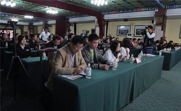 微信图片_20180427183843.jpg 微信图片_20180427183843.jpg