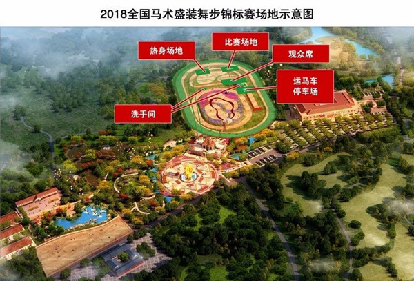 微信图片_20180427183849.jpg 微信图片_20180427183849.jpg