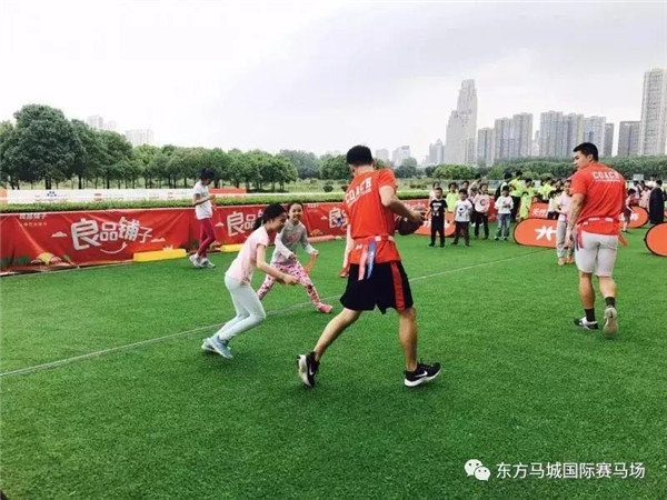 微信图片_20180502192856.jpg 微信图片_20180502192856.jpg