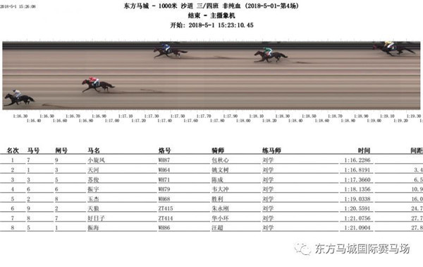 微信图片_20180502192906.jpg 微信图片_20180502192906.jpg