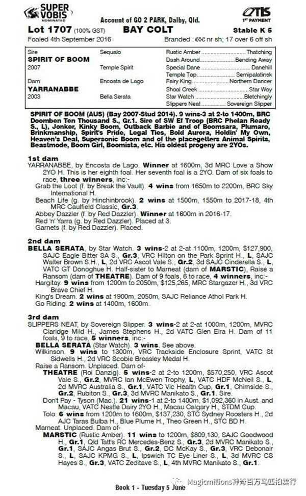 微信图片_20180502194933.jpg 微信图片_20180502194933.jpg