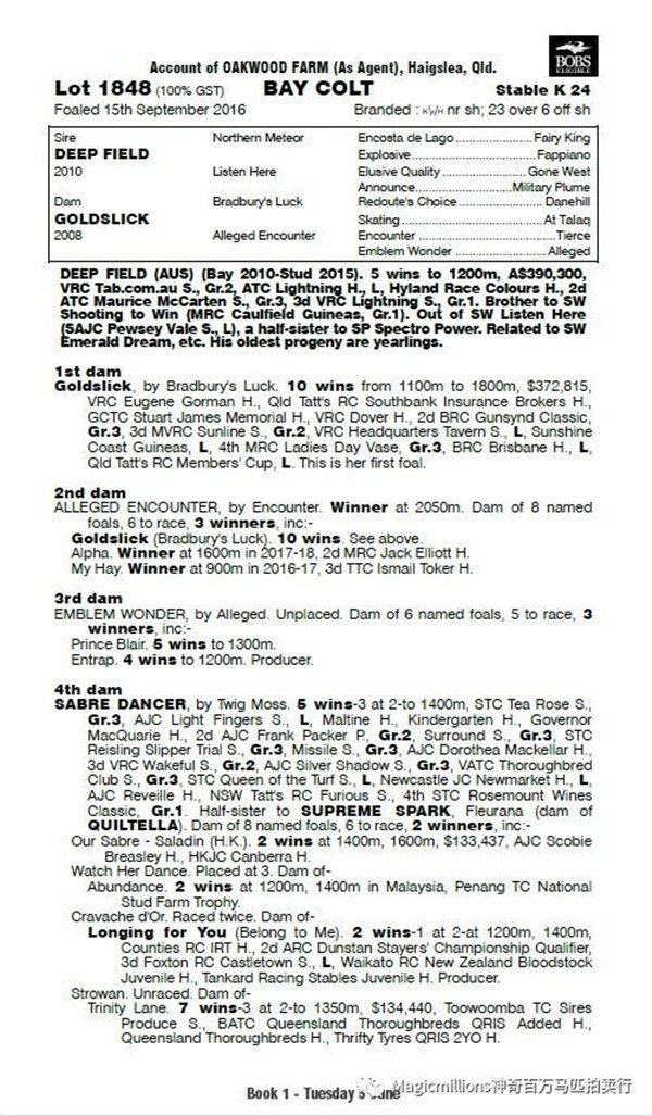 微信图片_20180502194945.jpg 微信图片_20180502194945.jpg