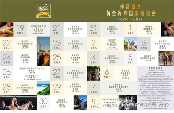 微信图片_20180502194951.jpg 微信图片_20180502194951.jpg