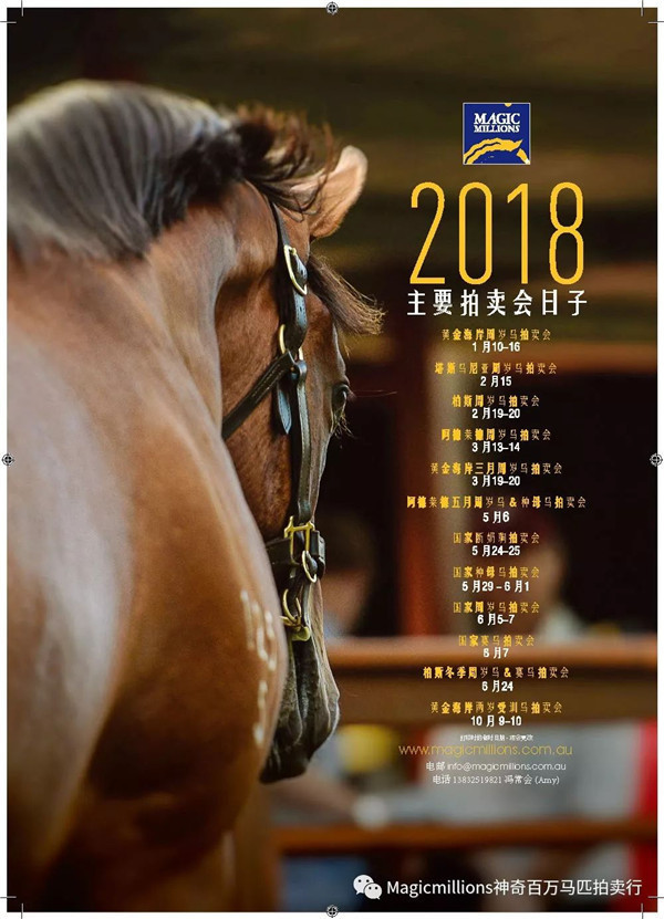 微信图片_20180502194952.jpg 微信图片_20180502194952.jpg