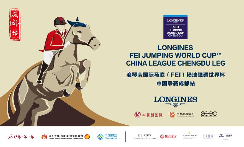 宣传海报.jpg 宣传海报.jpg