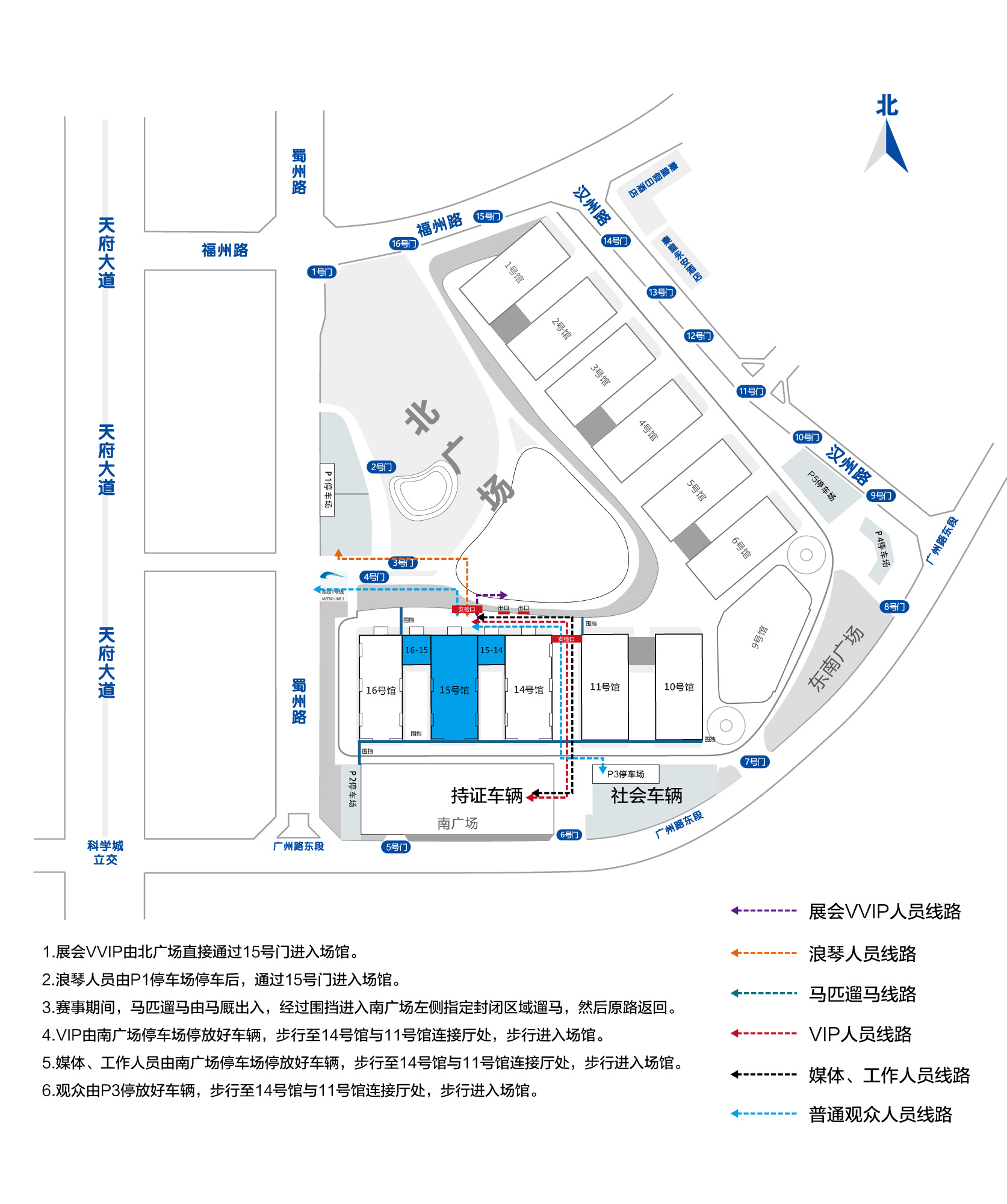 停车图.png 停车图.png