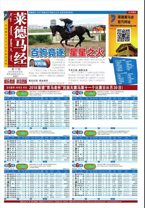 C:\Users\Administrator\Desktop\图\莱德\13.jpg C:\Users\Administrator\Desktop\图\莱德\13.jpg