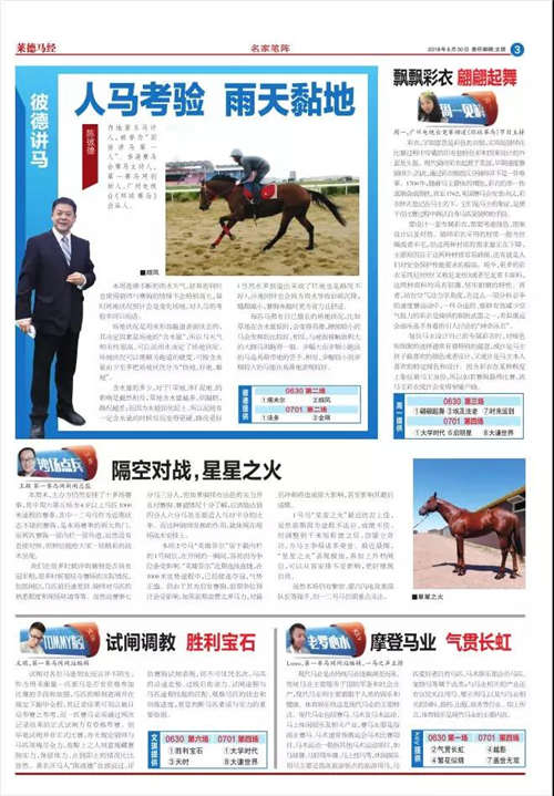 C:\Users\Administrator\Desktop\图\莱德\15.jpg C:\Users\Administrator\Desktop\图\莱德\15.jpg