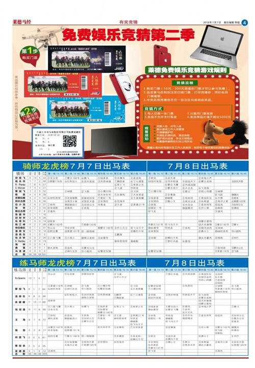 C:\Users\Administrator\Desktop\图\160.jpg C:\Users\Administrator\Desktop\图\160.jpg