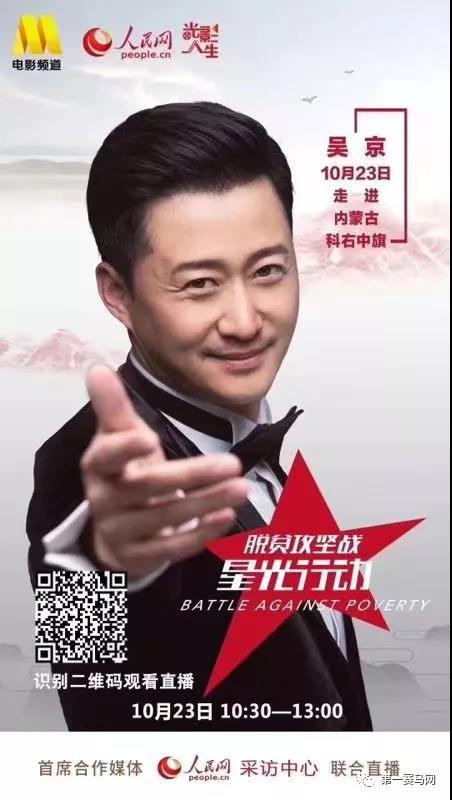 微信图片_20180819201148.jpg 微信图片_20180819201148.jpg