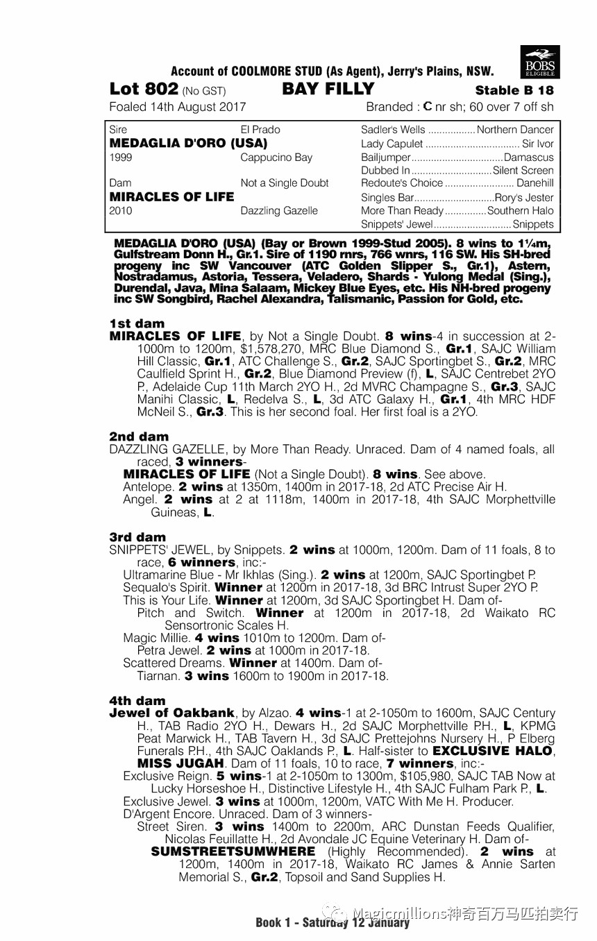 微信图片_20190113193546.jpg 微信图片_20190113193546.jpg