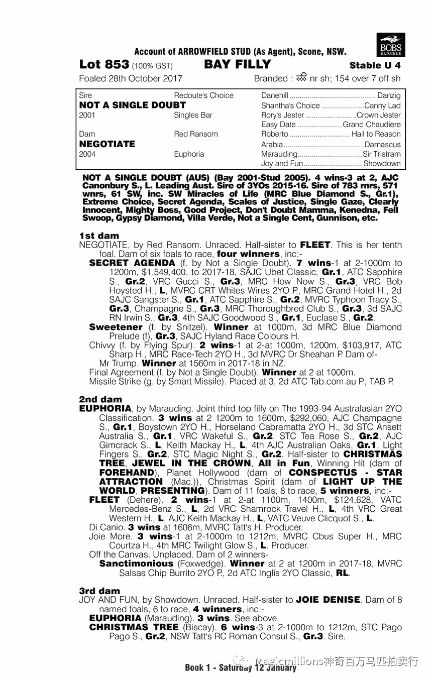 微信图片_20190113193607.jpg 微信图片_20190113193607.jpg