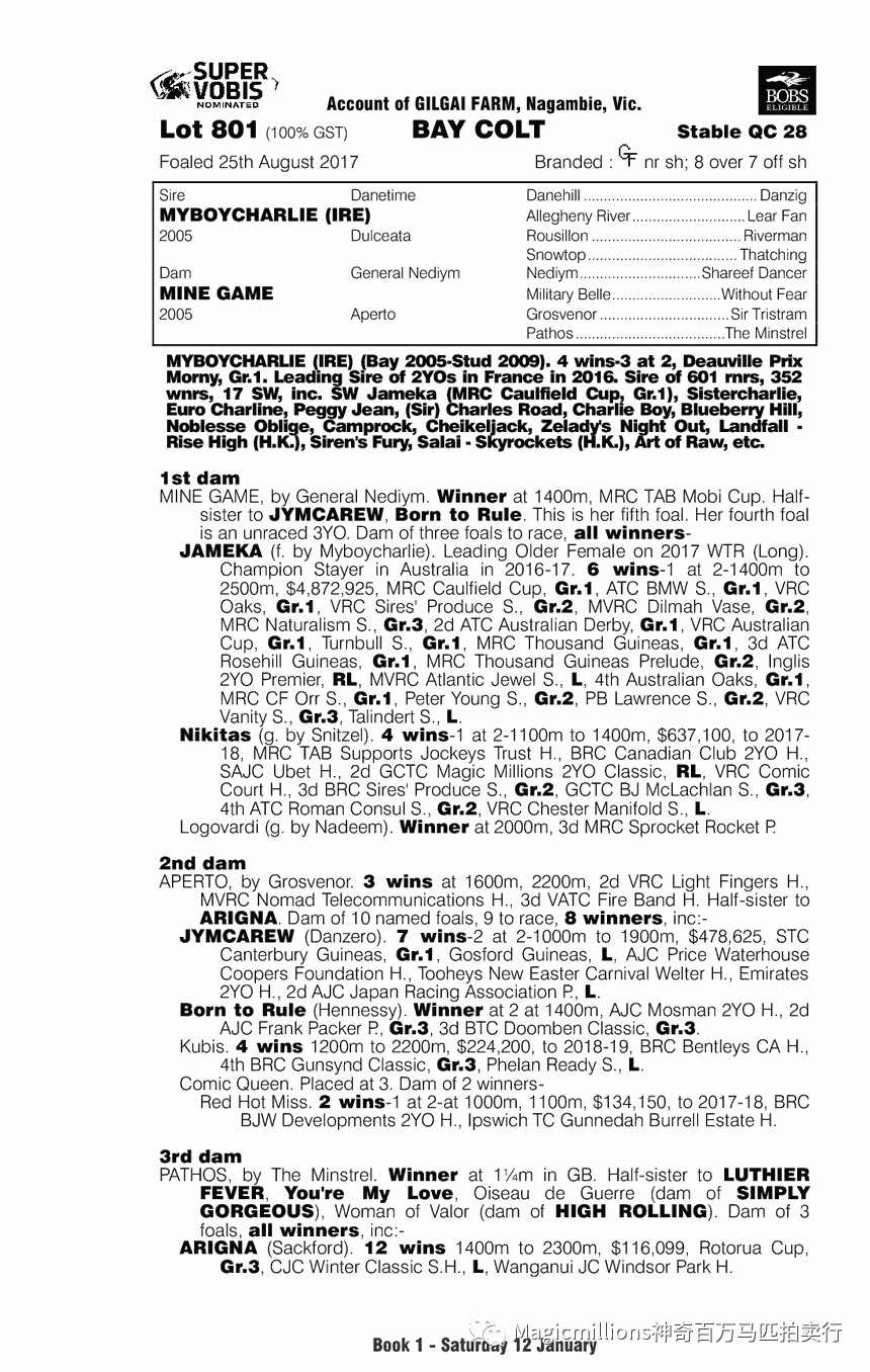 微信图片_20190113193616.jpg 微信图片_20190113193616.jpg